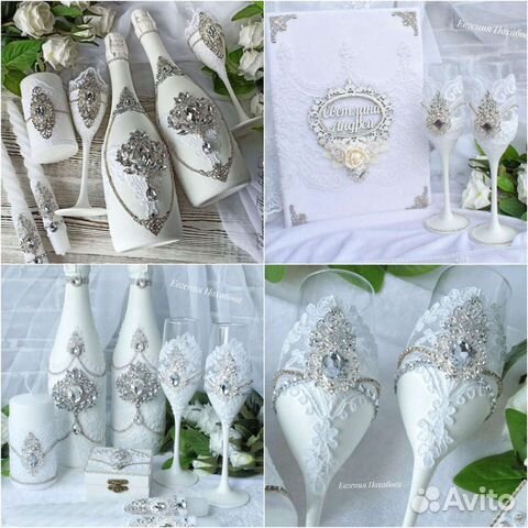 Свадебные аксессуары