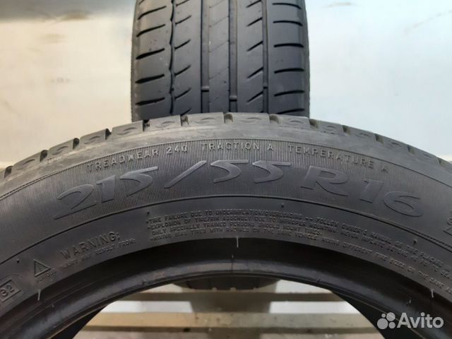 Michelin Primacy 3 215/55 R16