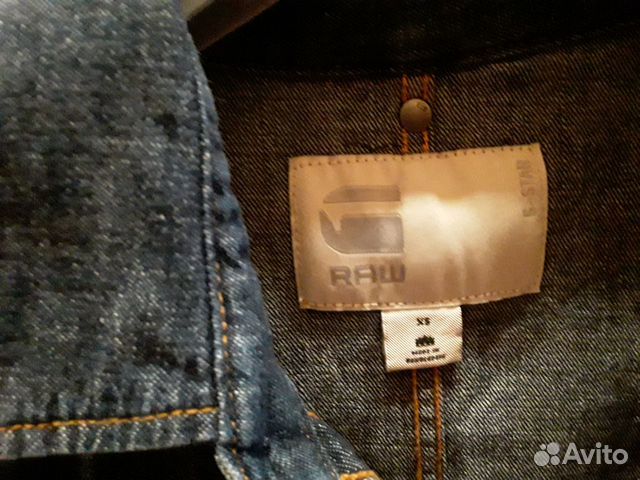 Новая джинсовая рубашка RAW 44р