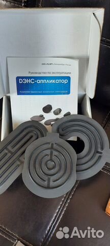 Дэнс-аппликатор