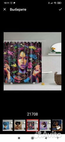 Аксессуары в ванную комнату;)