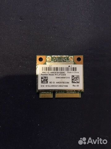 Wifi+bluetooth mini pci-e