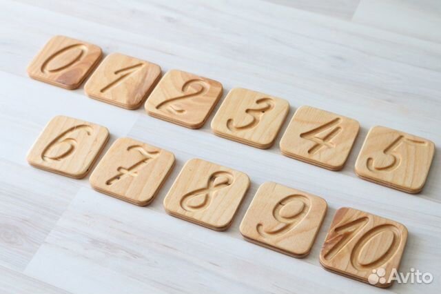 Цифры тактильные. Монтессори материал