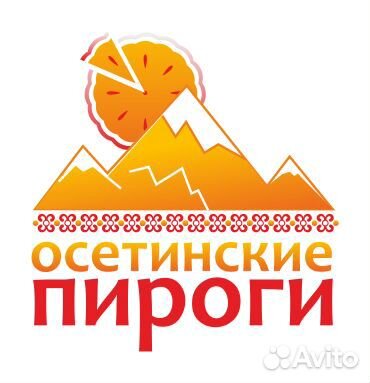 Нижний новгород осетия. Гостиница бальмонт нижний новгород. Пирожки нижний новгород. Нижний новгород осетия. Ижевск краснодар на карте.