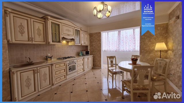 

1-к. квартира, 55 м², 2 кровати