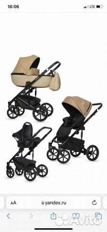 Britax Romer B-Agile M (Linen Beige)