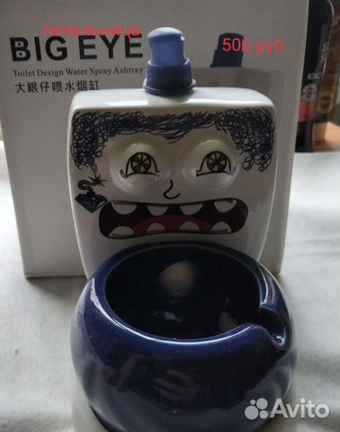 Пепельница