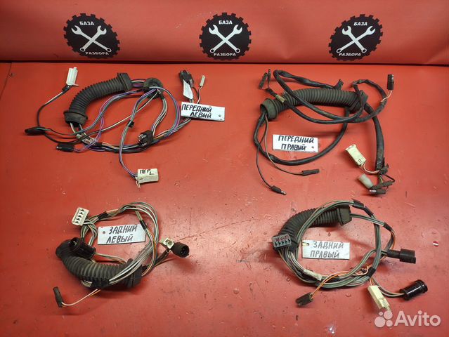 Проводка двери для LR Discovery 1 1989-1998
