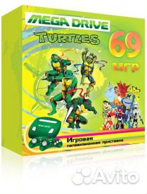 Sega MegaDrive Turtles + 69 игр