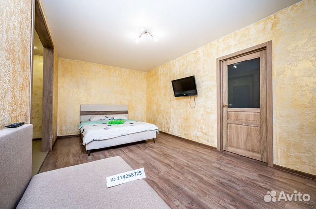 

2-к. квартира, 50 м², 4 кровати