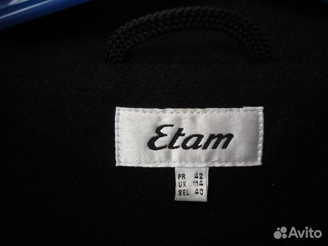 Пальто Etam Пальто Etam