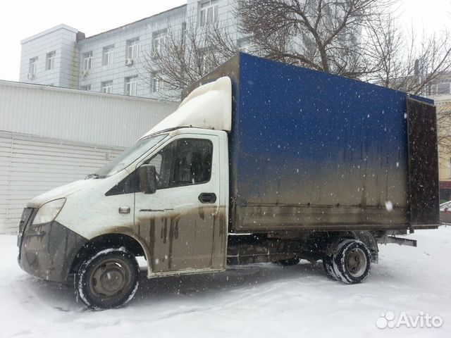 Грузоперевозки Грузоперевозки
