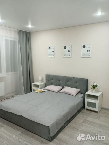 

1-к. квартира, 39 м², 1 кровать