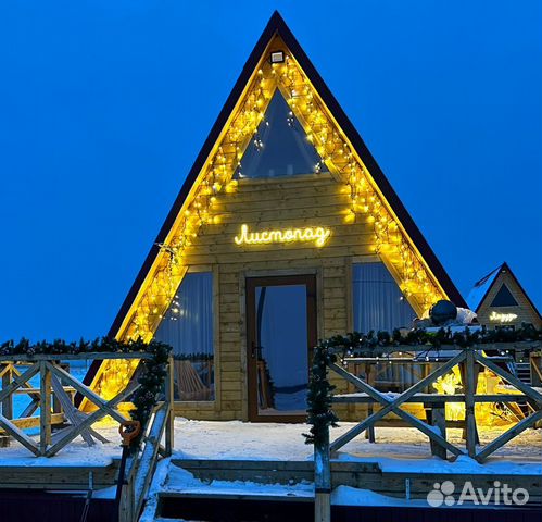 

2-к. дом, 70 м²