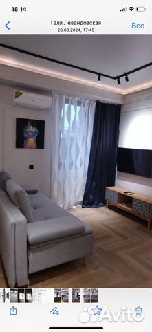 

Квартира-студия, 30 м², 2 кровати