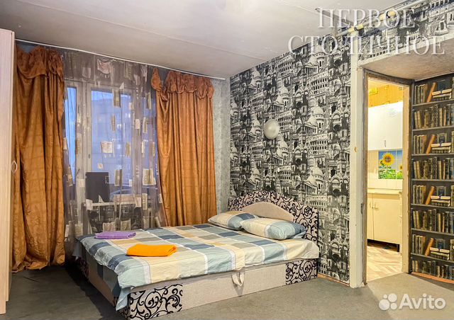 

1-к. квартира, 32 м², 1 кровать