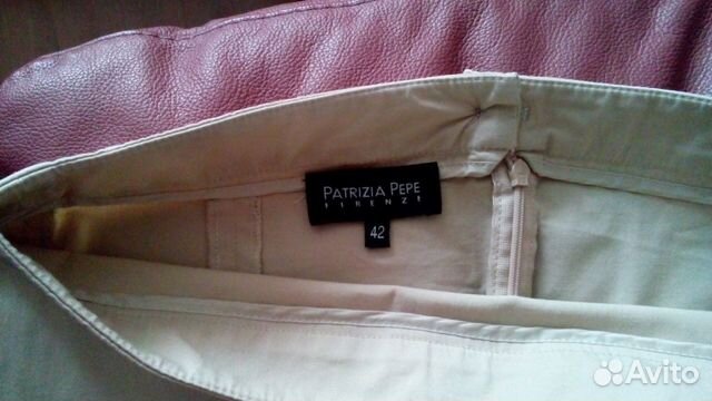 Юбки Patrizia Pepe