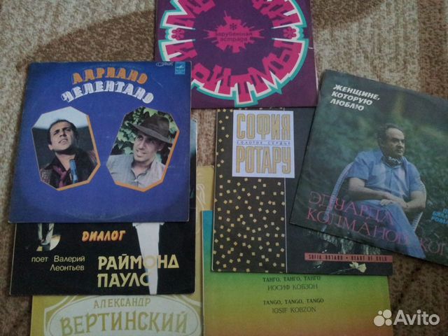 Виниловые пластинки Виниловые пластинки