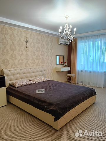 

2-к. квартира, 64 м², 2 кровати