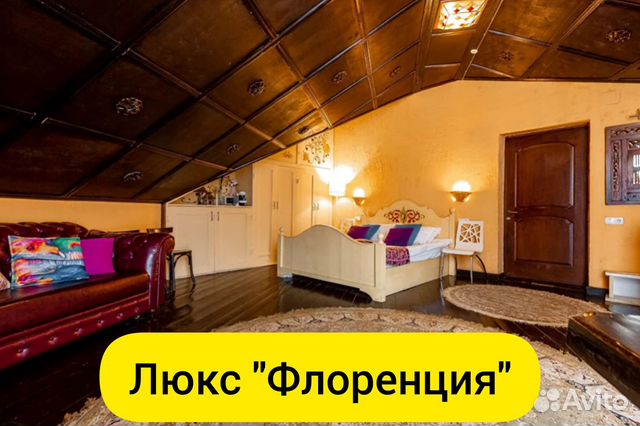 

1-к. квартира, 30 м², 2 кровати