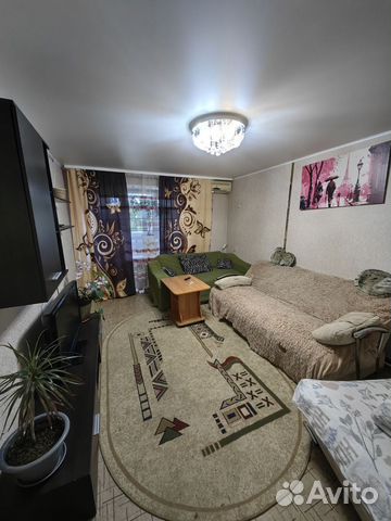 

2-к. квартира, 53 м², 5 кроватей