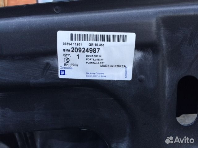 Дверь передняя Opel Antara General Motors 4802520 Дверь передняя Opel Antara General Motors 4802520