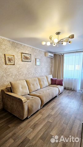 

2-к. квартира, 46 м², 2 кровати