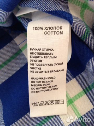 Женская рубашка в отличном состоянии