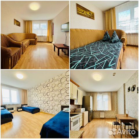 

2-к. квартира, 56 м², 5 кроватей