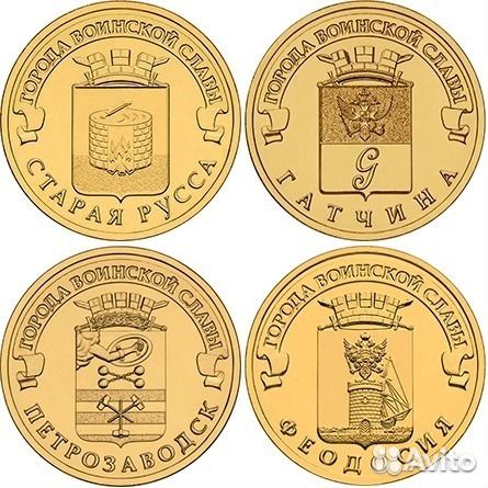 Гвс 2010-2016гг