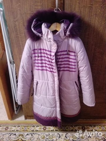 Зимний плащ Зимний плащ