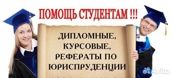куплю свадебное платье по объявлениям из газеты шанс