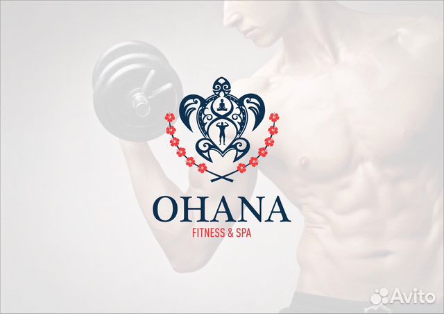 Фитнес охана. Охана фитнес. Ohana Fitness логотип. Ohana фитнес карта. Фитнес Охана Мытищи Олимпийский.