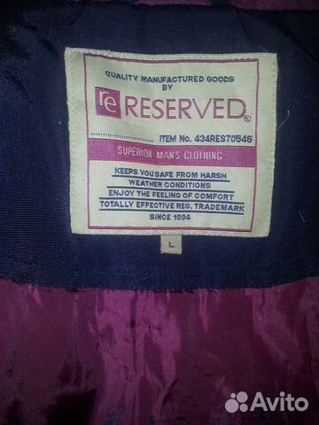 Пуховик-пальто производство Пуховик-пальто производство