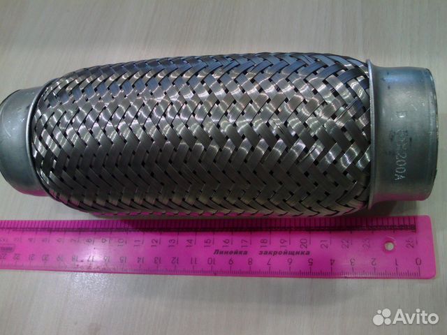 Гофра глушителя 3х слойная Гофра глушителя 3х слойная
