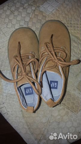 Gap Gap