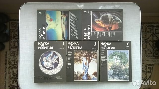 Коллекция журналов Коллекция журналов
