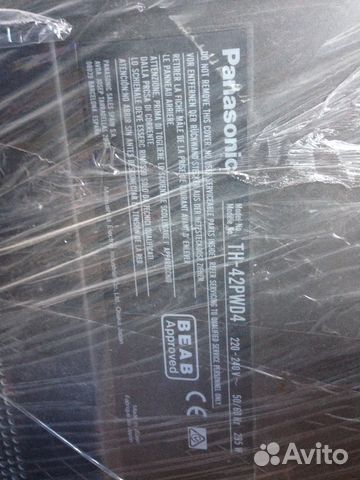 Плазменная панель Panasonic TH-42PWD4- 3 штуки Плазменная панель Panasonic TH-42PWD4- 3 штуки