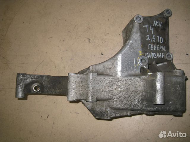 Кронштейн генератора Фольксваген Транспортёр Т4 Кронштейн генератора Фольксваген Транспортёр Т4