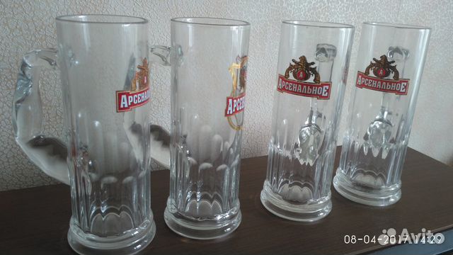 Кружки пивные сувенирные