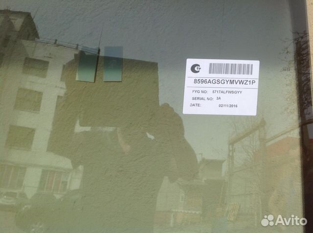 Стекло лобовое для audi -Q5 2008-2012 - c датчиком