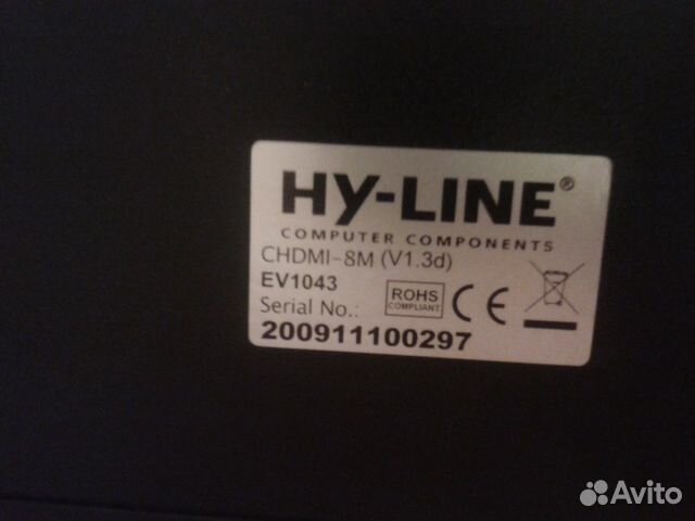 Продам сплиттер 1*8