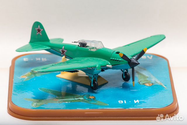 Модель штурмовика Ил-2,металл,1/72, СССР