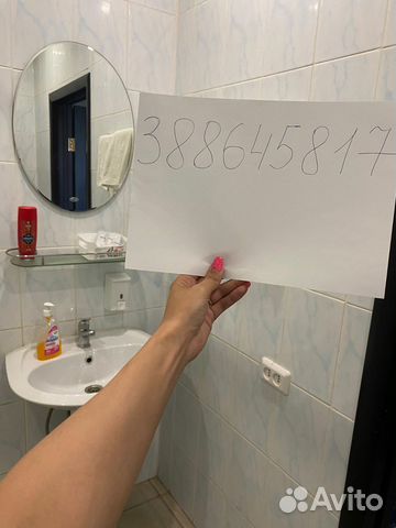 

Таунхаус 152 м² на участке 6 сот.