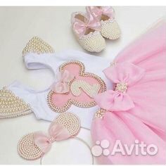 Юбочки и комплекты