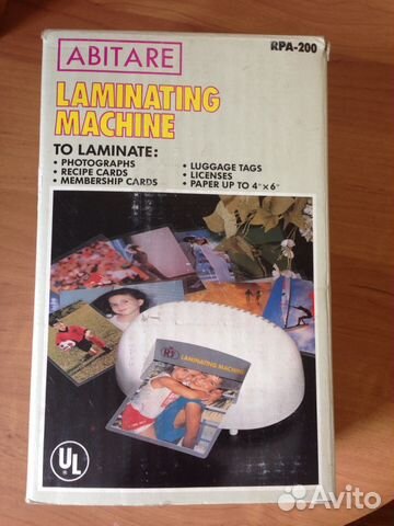Машинка для ламинирования (ламинатор) Машинка для ламинирования (ламинатор)