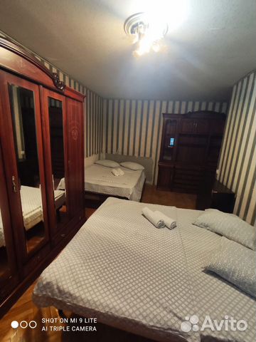 

2-к. квартира, 44 м², 4 кровати