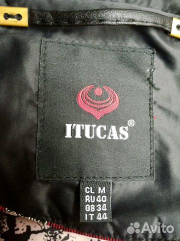 Пальто Itucas демисезонное