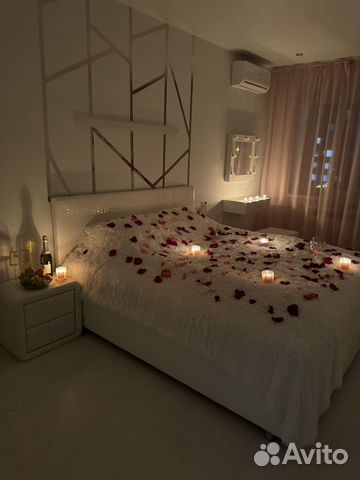 

2-к. квартира, 52 м², 3 кровати