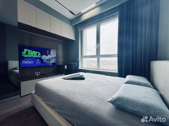 

1-к. квартира, 37 м², 1 кровать
